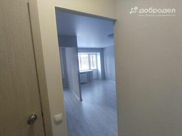 40,2 м², 1-комнатная квартира 3 400 000 ₽ - изображение 28