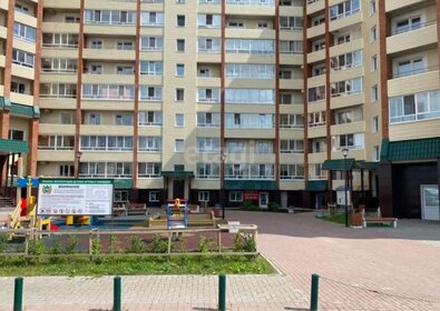 Купить однокомнатную квартиру в ЖК «Счастье» в Ставрополе - изображение 44