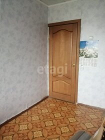 68,5 м², 3-комнатная квартира 3 750 000 ₽ - изображение 71