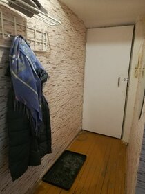 30,6 м², 1-комнатная квартира 3 000 000 ₽ - изображение 32