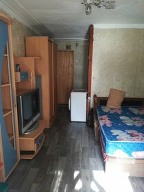 19,3 м², 2-комнатная квартира 3 680 000 ₽ - изображение 81