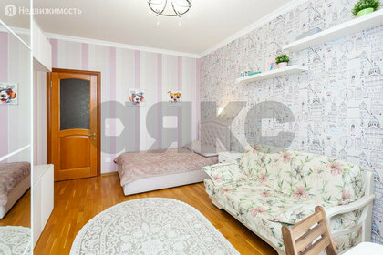 27,2 м², квартира-студия 4 290 000 ₽ - изображение 11