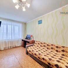 Квартира 39,5 м², 1-комнатная - изображение 5