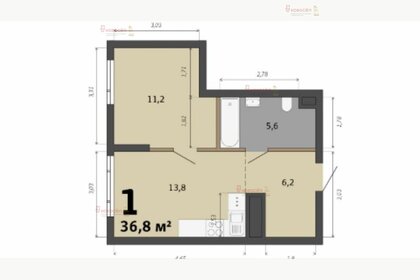 Квартира 37 м², 1-комнатная - изображение 1