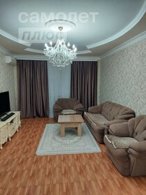 130 м² дом, 5,5 сотки участок 8 750 000 ₽ - изображение 54