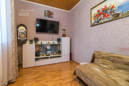 195 м² дом, 13,7 сотки участок 15 650 000 ₽ - изображение 45