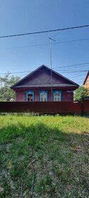 66,1 м² таунхаус, 5 соток участок 2 800 000 ₽ - изображение 11