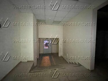 157 м², помещение свободного назначения 199 992 ₽ в месяц - изображение 62