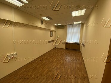 787 м², офис 1 442 833 ₽ в месяц - изображение 97