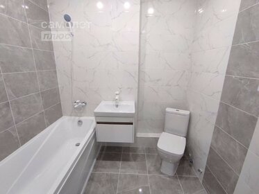 35,4 м², квартира-студия 3 402 000 ₽ - изображение 76