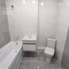 Квартира 32,3 м², студия - изображение 5