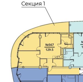 Квартира 129,5 м², 2-комнатная - изображение 1