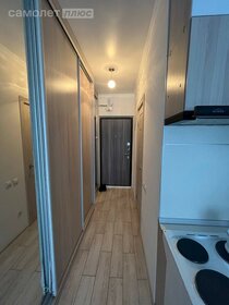 19,4 м², квартира-студия 2 311 200 ₽ - изображение 49