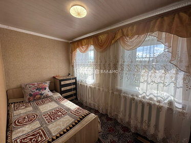 Купить квартиру с лоджией у станции Шарташ в Екатеринбурге - изображение 1