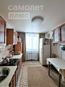 45 м², 2-комнатная квартира 2 570 000 ₽ - изображение 63