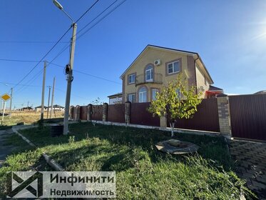 285 м² дом, 8 соток участок 15 500 000 ₽ - изображение 22