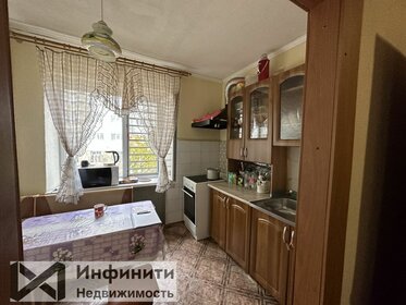 Купить квартиру в Среднеахтубинском районе - изображение 18