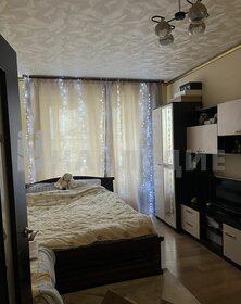 42 м², 1-комнатная квартира 1 500 000 ₽ - изображение 38