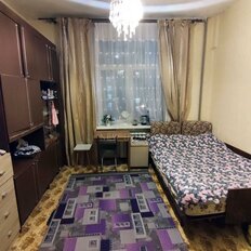 Квартира 103,6 м², 4-комнатная - изображение 1