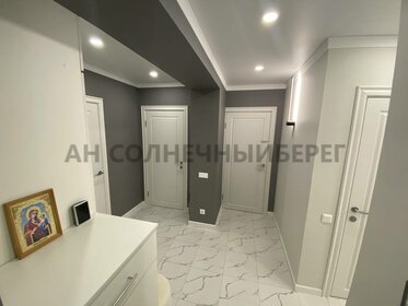 68,2 м², 2-комнатная квартира 6 900 000 ₽ - изображение 56