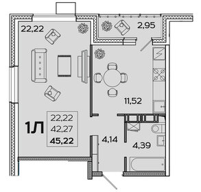 Квартира 45,2 м², 1-комнатная - изображение 1