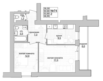 61,1 м², 3-комнатная квартира 5 999 999 ₽ - изображение 119