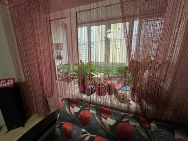 Купить квартиру площадью 18 кв.м. у метро Лесная (красная ветка) в Санкт-Петербурге и ЛО - изображение 47
