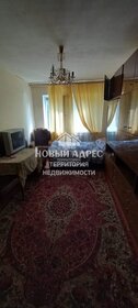 45 м², 2-комнатная квартира 3 950 000 ₽ - изображение 68