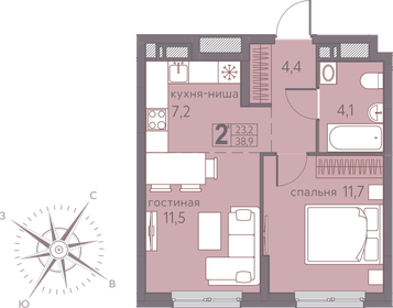 41 м², 2-комнатная квартира 5 300 000 ₽ - изображение 32