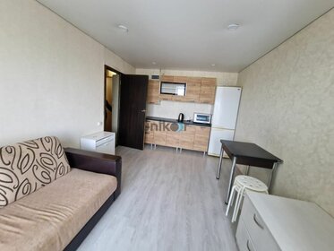 12 м², квартира-студия 1 750 000 ₽ - изображение 41