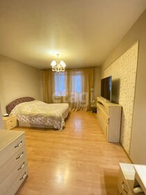 Купить квартиру в кирпичном доме на улице Тукая в Нижнекамске - изображение 3
