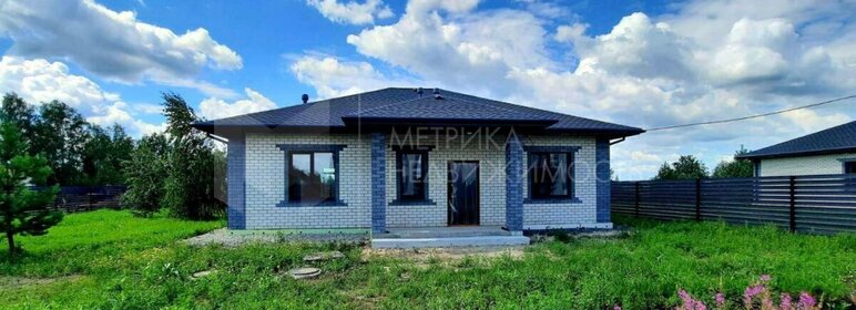 120 м² дом, 4 сотки участок 6 500 000 ₽ - изображение 48