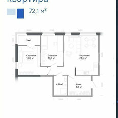 Квартира 74 м², 3-комнатная - изображение 4