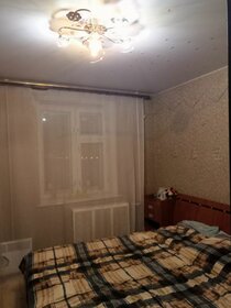 Снять двухкомнатную квартиру с ремонтом у метро МЦД Бутово в Москве и МО - изображение 4