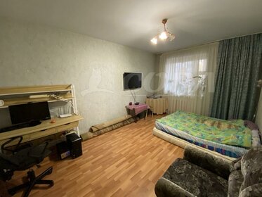 140 м², 5-комнатная квартира 10 200 000 ₽ - изображение 92