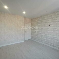 Квартира 74,1 м², 3-комнатная - изображение 3