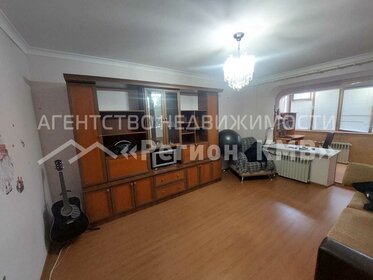 78 м², 2-комнатная квартира 22 000 ₽ в месяц - изображение 83