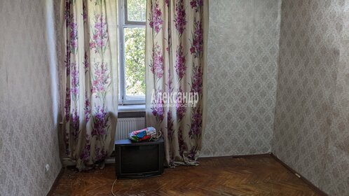 28,4 м², комната 5 500 000 ₽ - изображение 36