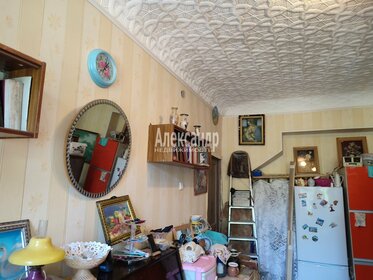 Снять квартиру с раздельным санузлом на улице Димитрова в Санкт-Петербурге - изображение 9