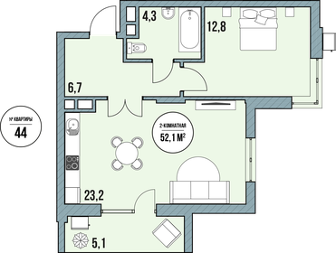 55,7 м², 2-комнатные апартаменты 9 013 300 ₽ - изображение 10