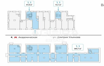 303 м², помещение свободного назначения 63 000 000 ₽ - изображение 80