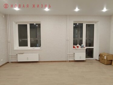 74 м², 3-комнатная квартира 5 700 000 ₽ - изображение 28