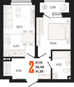 43 м², 2-комнатная квартира 4 699 000 ₽ - изображение 79