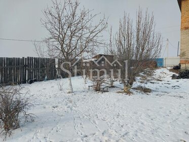 350 м² дом, 7 соток участок 5 100 000 ₽ - изображение 52