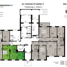 Квартира 40,1 м², 1-комнатная - изображение 2