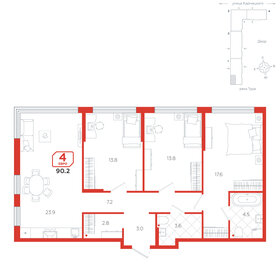 88,2 м², 4-комнатная квартира 12 660 000 ₽ - изображение 17