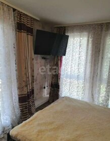 Купить квартиру в монолитном доме на улице Гравийная в Иркутске - изображение 28