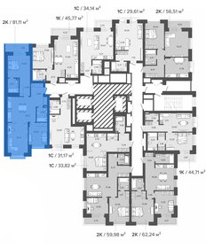 Квартира 81,8 м², 3-комнатная - изображение 2