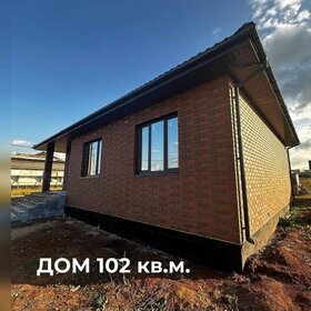 100 м² дом, 15 соток участок 6 500 000 ₽ - изображение 37