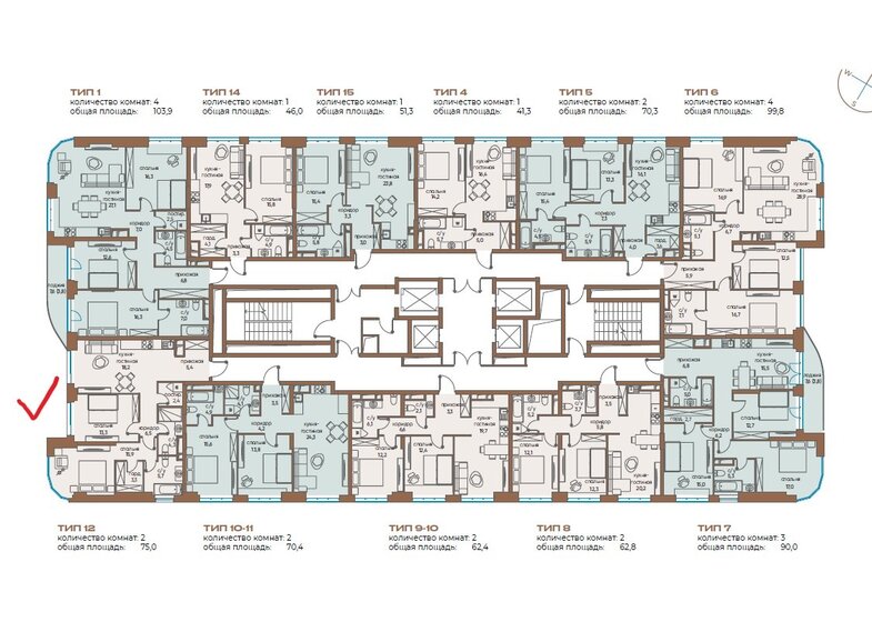 75 м², 2-комнатная квартира 40 000 000 ₽ - изображение 1